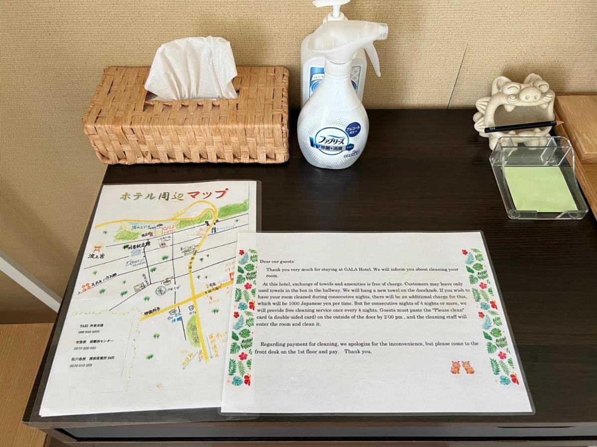Hotel Gala Naha'S Only Sandy Beach Front All Rooms Oceanview 外观 照片