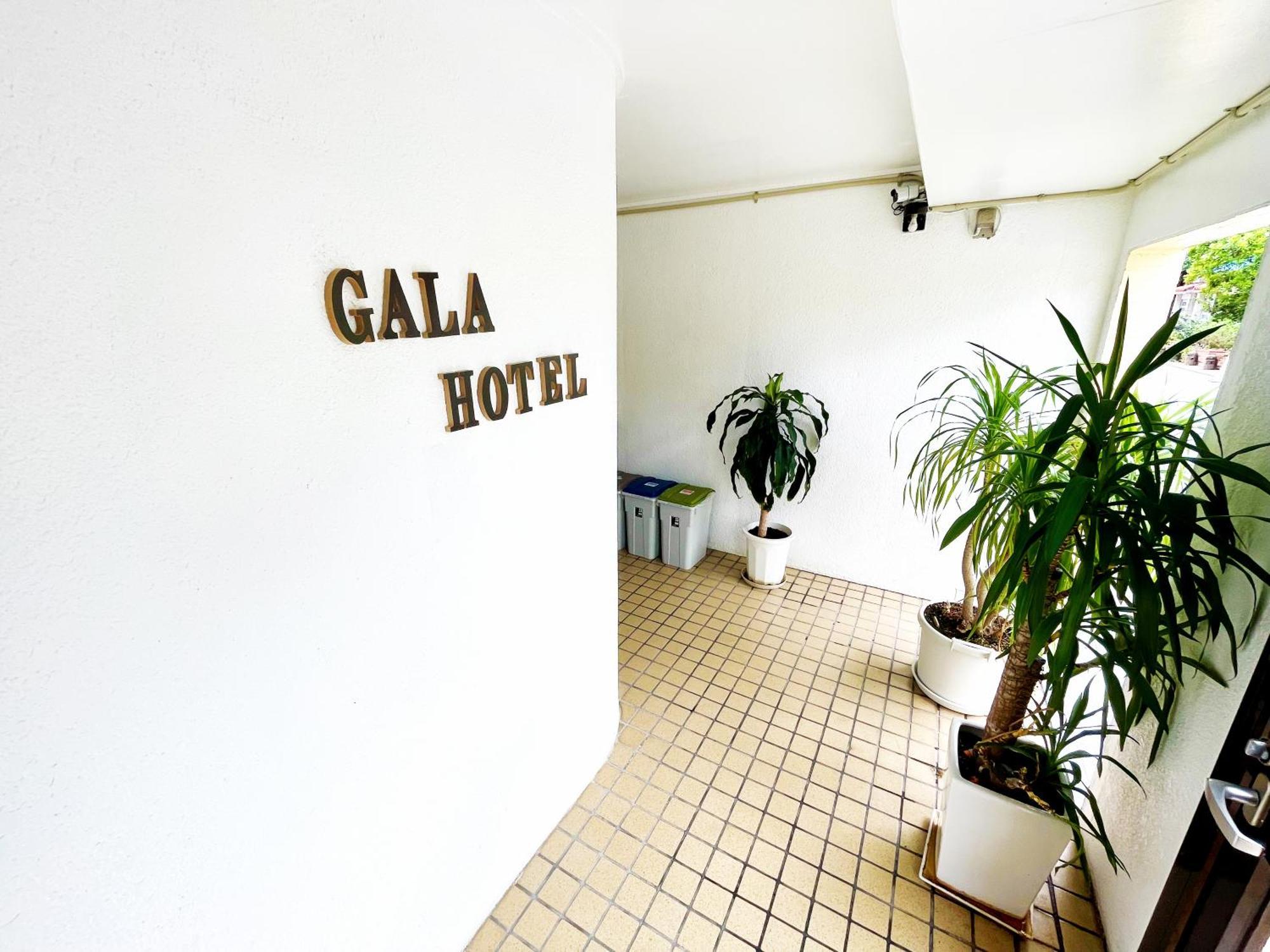 Hotel Gala Naha'S Only Sandy Beach Front All Rooms Oceanview 外观 照片